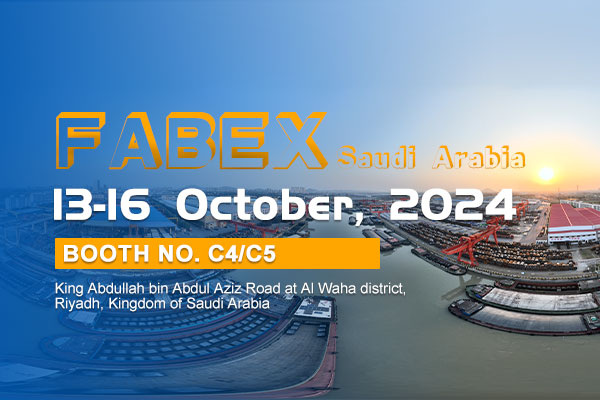 JMJD will attend FABEX Saudi Arabia