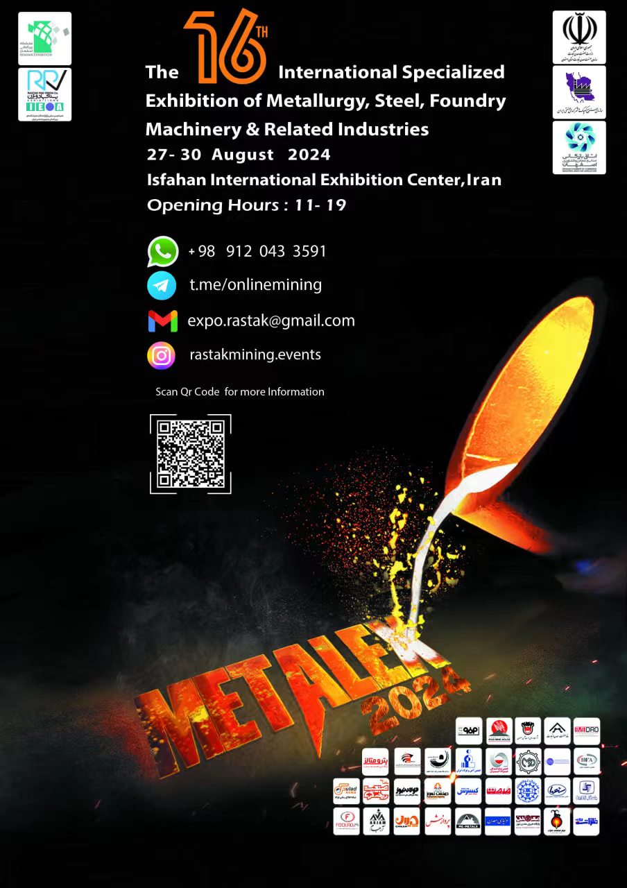 JMJD will attend The 16th International Exhibition in Isfahan (metalex) in 2024