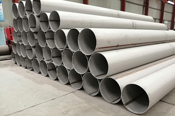 Stainless Steel Pipe/Tube