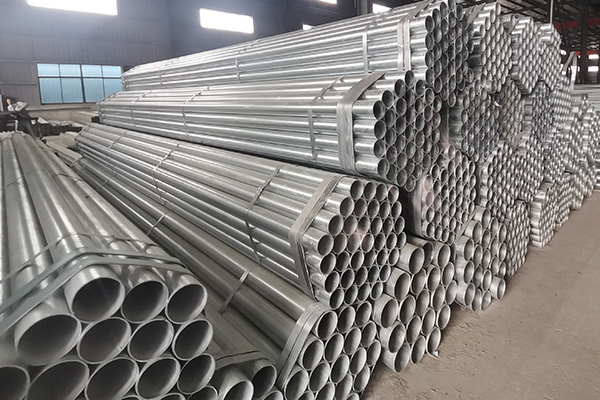 Galvanized Steel Pipe Tube