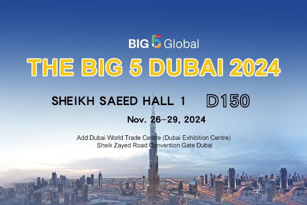 Our company will be present at The Big 5 Dubai 2024 to explo...