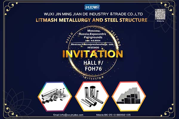 JMJD will participate in the Russian stainless steel pipe ex...