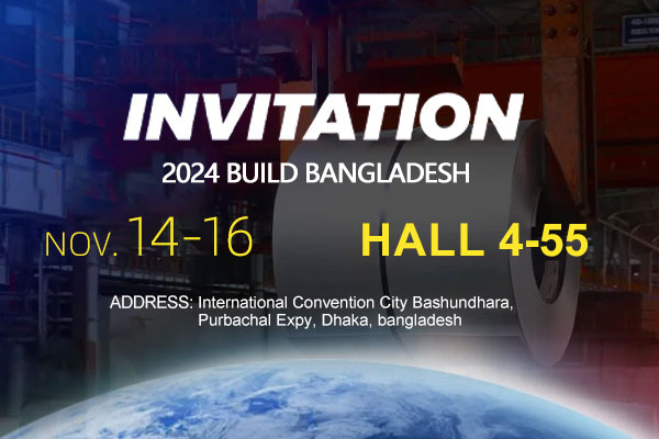 JMJDWX STEEL will be present at the 2024 BUILD BANGLADESH ex...