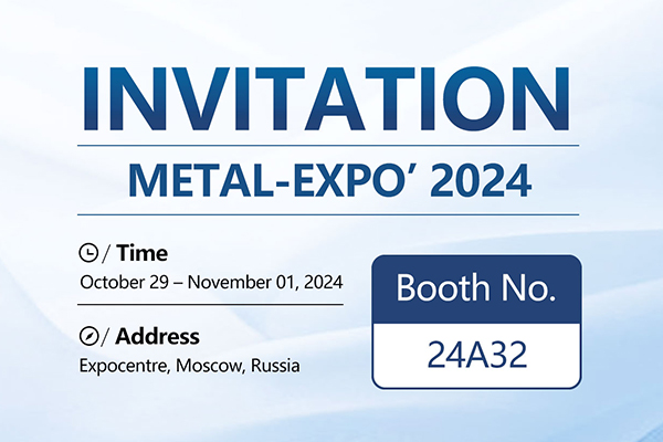 JMJDWX STEEL will attend the METAL EXPO 2024 exhibition in R...